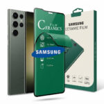 Película Cerâmica Samsung