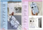 Capa Transparente MagSafe