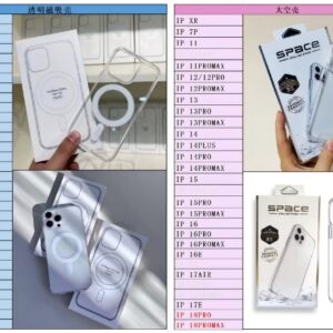 Capa Transparente MagSafe